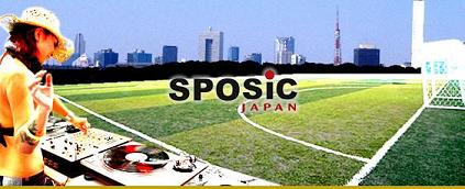 【画像】SPOSiC JAPAN