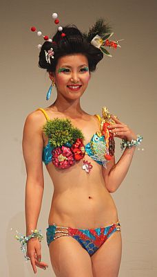 【画像】Triumph Inspiration Award 2009 日本大会 大漁祈願