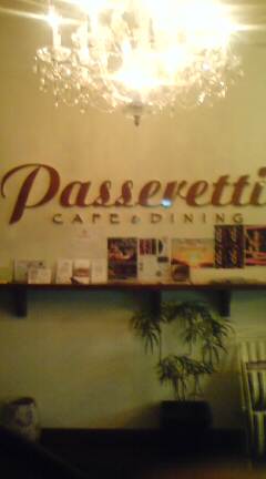 【画像】passeretti - 店内