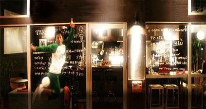 【画像】sposic cafe do
