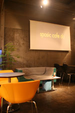 【画像】sposic cafe do 店内