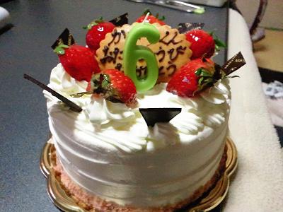 My Sons Sixth BiryhDay ♪