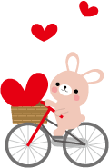来年の干支と帰るコール・・・