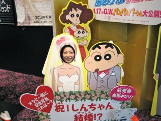 のだめカンタービレ