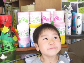新茶をいただきました!