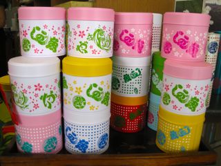 新茶をいただきました!