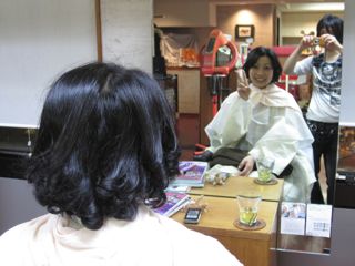 めぐさん割引ありの美容室へ