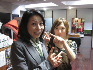 めぐさん割引ありの美容室へ