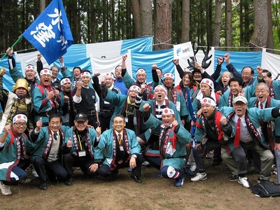 峠の国盗り綱引き勝利!!