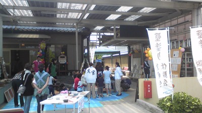 塗り壁体験会