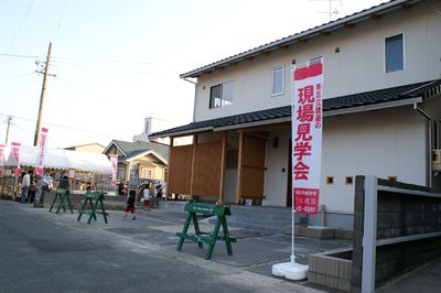 2棟同時現場見学会