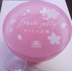 春を感じました☆