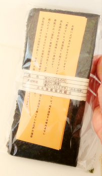 浜松みやげ。