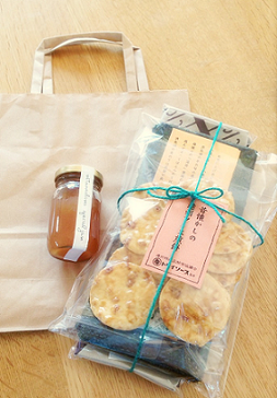 浜松みやげ。