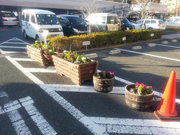お色直し。
