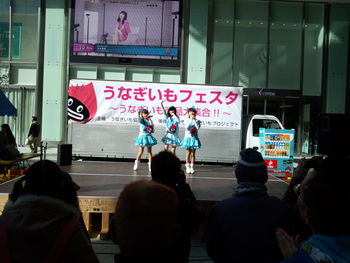 大成功なもなも♪ 2