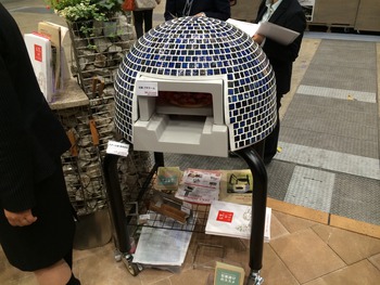 外構ツアー♪ 外構ツアー♪