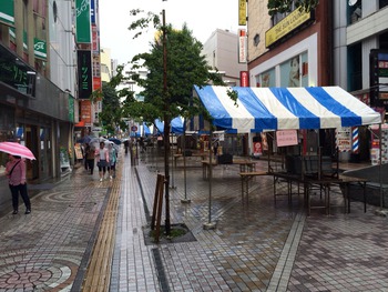 雨降って、地固まる? 雨降って、地固まる?