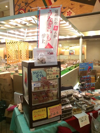 浜商OBOG会 浜商OBOG会