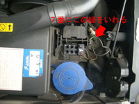 VOLVO 850
