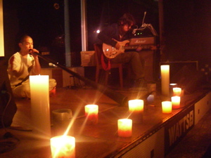 NATA Didgeridoo でした