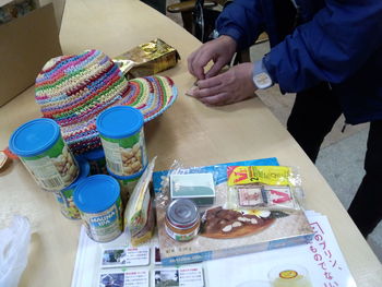 ハネム~~ンのお土産♪