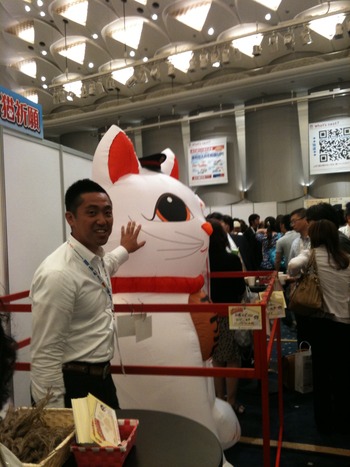 ◆楽天EXPO2011◆