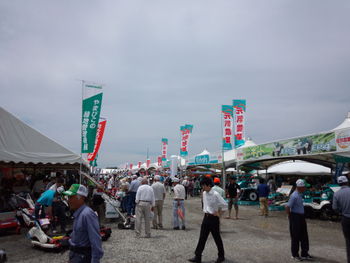 農業機械展示会に行ってきました。