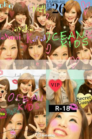 *OKS☆79MT*新年会2013*
