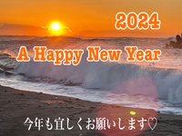 A HAPPY NEW YEAR♡