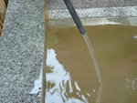 足湯