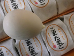 胡麻化す