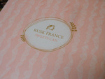 ラスクブーム
