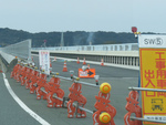 道できてきた!