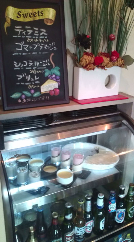 本日月曜日