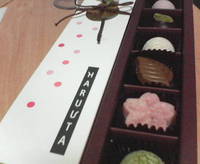 バレンタインデー2009♡