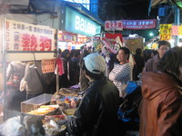 台湾旅行~台北の観光~