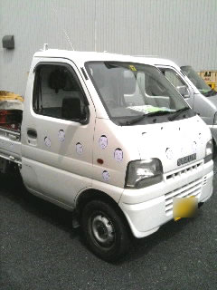 くめっちカーを探せ