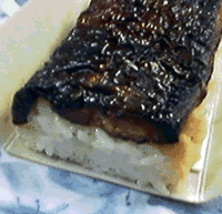 焼きサバ寿司の・・・