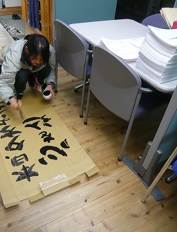 当たり前でない情熱!