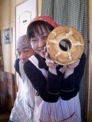 休日2日目