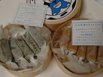 地元生キャラメル