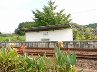 天浜線