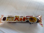 チョコバット