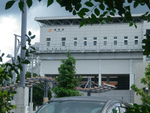 愛野駅