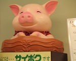 サイボクくん?
