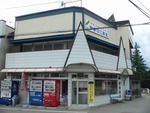 標高922mの駅前食堂