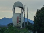 なんだあれは?