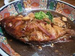 正式名「きちじ」