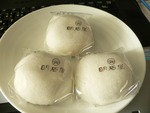 かるかん